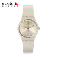 swatch 斯沃琪 ORIGINALS 原创系列 GT107 女士石英腕表