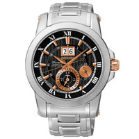 SEIKO 精工 Premier Q系列 SNP098J1 男士休闲人动电能动力石英表 防水 黑盘 钢带