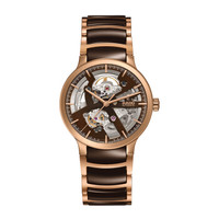 RADO 雷达 晶萃系列 R30181312 男士机械腕表