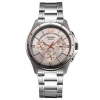 CASIO 卡西欧 MTP-1374D-9AVDF 男士时装腕表 41.25mm 粉色 银色 不锈钢
