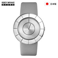 ISSEY MIYAKE 三宅一生 SILAN009 女士简约石英表 双盘灰色皮带 防水 吉冈德仁设计