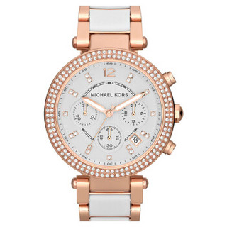 MICHAEL KORS 迈克·科尔斯 MK5774 女士石英腕表