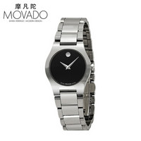 MOVADO 摩凡陀 0605620 女士石英腕表