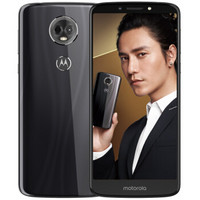 MOTOROLA 摩托罗拉 E5 Plus 4G手机