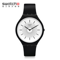 swatch 斯沃琪 skin 超薄系列 SVUB100 女士石英腕表