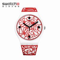 swatch 斯沃琪 ORIGINALS 原创系列 SUOZ259C 剪纸密码 女士石英腕表