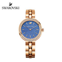 SWAROVSKI 施华洛世奇 5182277 DAYTIME 蓝色石英女表