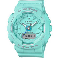 CASIO 卡西欧 G-SHOCK YOUTH系列 45.9毫米石英腕表 GMA-S130-2A