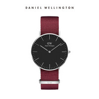 DanielWellington 丹尼尔惠灵顿 DW00100274 女士超薄石英表 36mm银边黑盘 红色尼龙织纹表带 *3件