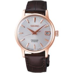 SEIKO 精工 PRESAGE领航系列 SRP852J1 女士机械腕表