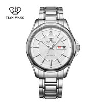 TIAN WANG 天王 山河系列 GS5703S/DD-B 男士钢带机械表 白色
