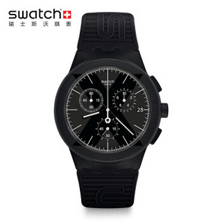 swatch 斯沃琪  原创系列 SUSB413 中性石英表 The X-Vibe 黑色X区域