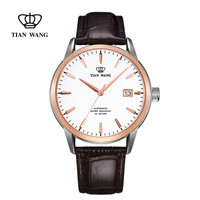 TIAN WANG 天王 昆仑系列 GS5919TP/D 男士皮带机械表 玫瑰金色