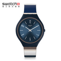 swatch 斯沃琪 Skin 超薄系列 SVUN103 男士石英腕表