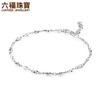 六福珠宝 Pt950花朵间杨桃扭片链铂金手链女款 计价 L05TBPB0003 约2.01克(含工费149元)