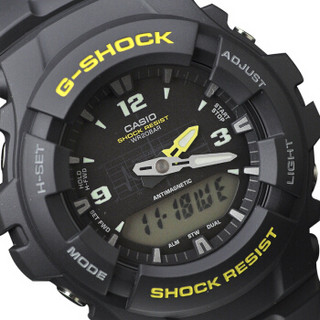 CASIO 卡西欧 G-SHOCK系列 G-100-9C 男士石英手表 47.8mm 黑色 黑色