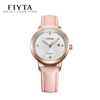 FIYTA 飞亚达 花语系列女士机械牛皮带腕表 LA802008.PWS