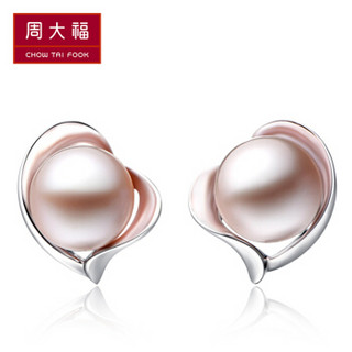 CHOW TAI FOOK 周大福 AQ32851 925银珍珠耳钉