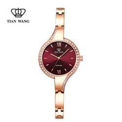 TIAN WANG 天王  星辰系列 LS31017P.P.R.A 女士石英手表