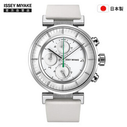 ISSEY MIYAKE 三宅一生 W系列 NY0Y001Y 男士石英表 三眼白色  和田智设计