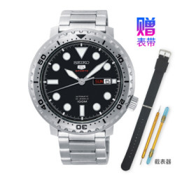 SEIKO 精工 SRPC61J1 5号自动上链机械男表 黑盘水鬼 防水 夜光