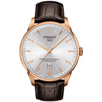 TISSOT 天梭 杜鲁尔系列 T099.407.36.037.00 男士机械手表