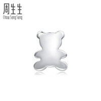 周生生 Ear Play 耳玩系列 89820E 小熊单边Pt950铂金耳钉