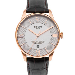 天梭(TISSOT)手表 杜鲁尔系列机械男表 T099.408.36.038.00
