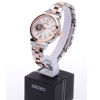 SEIKO 精工 Lukia Mechanical系列 SSA896J1 女士休闲手动机械表 防水 夜光