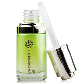 PEHCHAOLIN 百雀羚 水嫩精纯肌底精华液 30ml