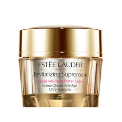 雅诗兰黛（Estee Lauder）多效智妍精华滋养霜50ml（ 面霜 补水保湿  淡化细纹 ）