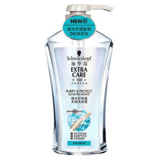 Schwarzkopf 施华蔻 辣木籽电商套装 (洗发水 600ml*1瓶+润发乳 400ml*1瓶)