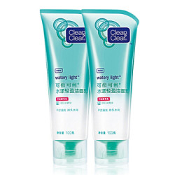 Clean&Clear 可伶可俐 水漾轻盈洁面乳100g*2 *3件