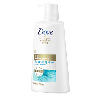 Dove 多芬 多效清爽净护 去屑润发精华素 700ml