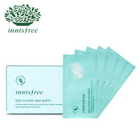 innisfree 悦诗风吟 济州香榧舒缓痘痘贴 10枚*5张