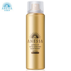 ANESSA 安热沙 水能户外防晒喷雾 60g，三件5折，合106一件+凑单品