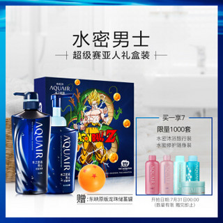 AQUAIR 水之密语 男士控油净润龙珠定制款礼盒装 （控油洗发露 600ml*1瓶+泡沫洗发露 500ml*1瓶+龙珠储物罐）