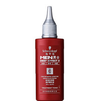 Schwarzkopf 施华蔻 男士防落发调理修护精华液 70ml