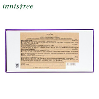 innisfree 悦诗风吟 芬芳记忆套装 (霜50ml+水50ml+乳50ml+ 香薰30ml)