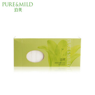 PURE & MILD 泊美 柔润化妆棉（小） 50片