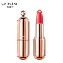 CARSLAN 卡姿兰 金致胶原美芯唇膏(Ⅱ)3.5g *3件