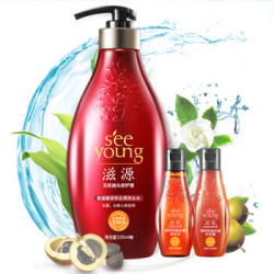 滋源(SEEYUONG)氨基酸 茶籽 去屑 洗发 3件套 *2件