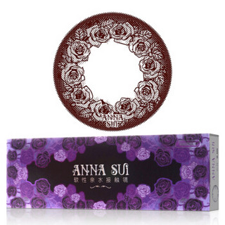 ANNA SUI 安娜苏 美瞳隐形眼镜 日抛 棕色 10片 250度