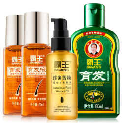 霸王生发液防脱生发增发密发免洗护发精油套装 *2件