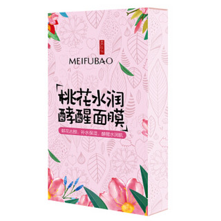 MEIFUBAO 美肤宝 桃花水润酵醒面膜 25ml*5片装