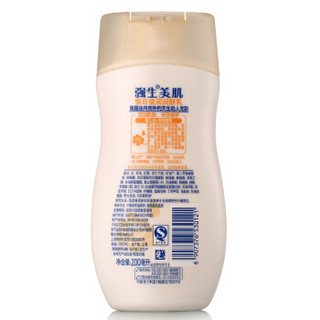 Johnson's body care 强生美肌 恒日倍润套装（沐浴乳720g+润肤乳200ml*2瓶）