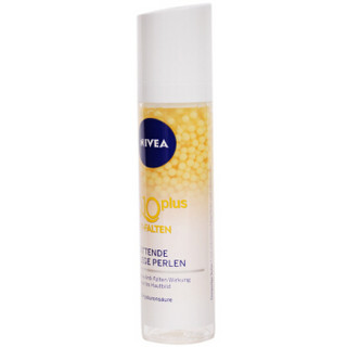 NIVEA 妮维雅 Q10抗皱珍珠精华液 40ml