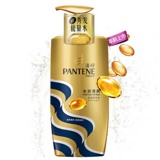 PANTENE 潘婷 水润清爽 氨基酸护发素 500ml