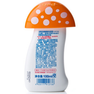 孩儿面 水漾倍护防晒露SPF30 100ml