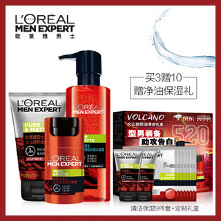 L'OREAL PARIS 巴黎欧莱雅 男士抗痘护肤套装（洁面膏 100ml*1支+水凝露 120ml*1瓶+平衡露 50ml*1瓶+洁面 50ml*2支+面膜 7片）